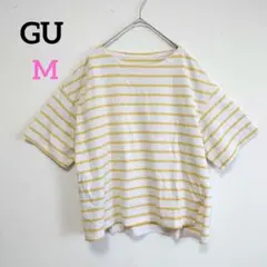1206 GU ジーユー ボーダービッグTシャツ ドロップショルダー ゆったり