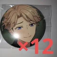 あんスタ コレクション缶バッジ 鳴上嵐