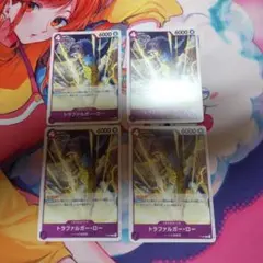 ワンピースカード トラファルガー・ロー P-093 4枚セット - メルカリ