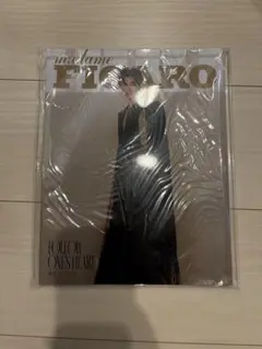 MADAME FIGARO CHINA 10月号(2024) ジャンハオ小冊子