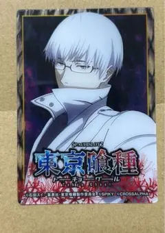 Item thumbnail for item 34cb3c79-50ed-4a34-bb6c-58ae12dc7f28