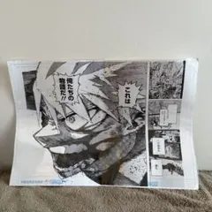 ヒロアカ展 原画展 デジタル原稿プリント 緑谷出久 デク 頑張れ - メルカリ