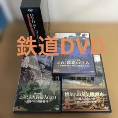 ぶっちー様 リクエスト 3点 まとめ商品