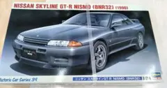 SKYLINE GT-R V.spec BNR34 プリペイントモデル - メルカリ