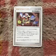 湖の秘密　未開封パック 湖の秘密 ＜未開封BOX＞ (-) {-} [DP2] - magi通販【ポケモンカード専門】
