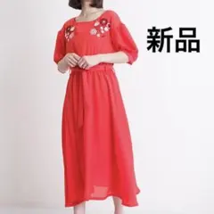 【新品タグ付】merlot plus すずらん刺繍 パフ袖 Aライン ワンピース