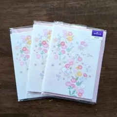 chamu様 リクエスト 2点 まとめ商品