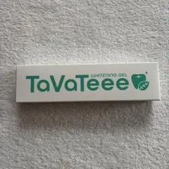 タバティー ホワイトニングジェル新品未開封