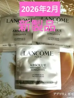 くんくん様 リクエスト 2点 まとめ商品