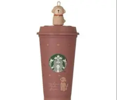 スタバ バレンタイン カラーチェンジングリユーザブルカップ473ml ベアリスタ