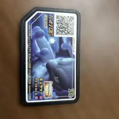 ポケモンメザスタ ミュウツーのサムネイル
