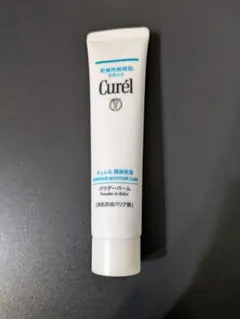Curél パウダーバーム 34g保湿クリームのサムネイル