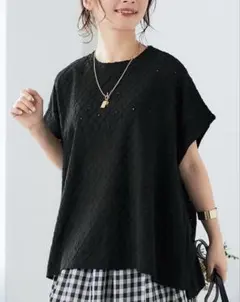 ブラックレース編み半袖トップス