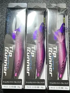 Item thumbnail for item 7ff0dd61-d16e-453f-8b80-a4a6e4b678d2