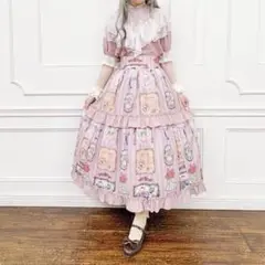 【月末迄タイムセール】アクシーズkawaii ティティ×ベアファミリースカート