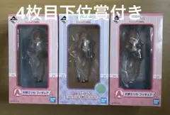 カッコウの許嫁　1番くじまとめ売り