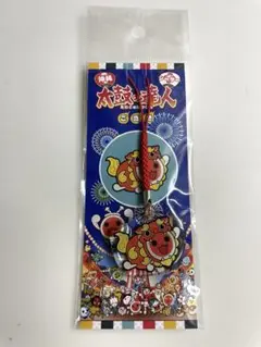 太鼓の達人　ご当地　沖縄限定