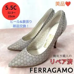 ✨️腕利き職人のリペア済✨️美品【フェラガモ】上品 パンプス フォーマル 入学式