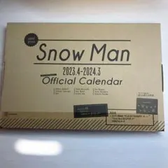 Snow Man カレンダー 2023.4-2024.3