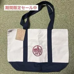 新品 Trader Joe’s トレーダージョーズ トートバッグ 海外限定