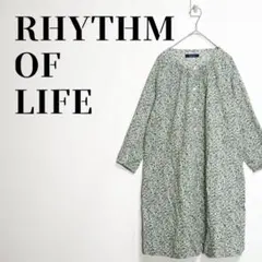 リズムオブライフ　小花柄前開きワンピース　長袖　コットン100%　グリーン系のサムネイル
