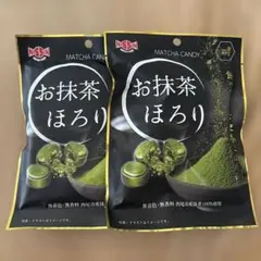 日進 お抹茶ほろり キャンディ 飴 2袋のサムネイル