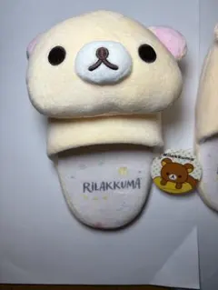 2026年最新】リラックマ スリッパの人気アイテム - メルカリ