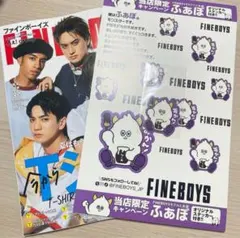 2025年最新】こじけんステッカーの人気アイテム - メルカリ