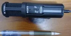 2026年最新】sony ecm-999の人気アイテム - メルカリ