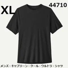 3枚セット メンズ・キャプリーン・クール・ウルトラ・シャツ Lサイズ 