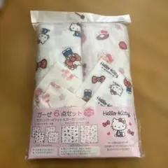 Item thumbnail for item 3151d2b0-baa8-4914-bd2b-ea8ee974300a