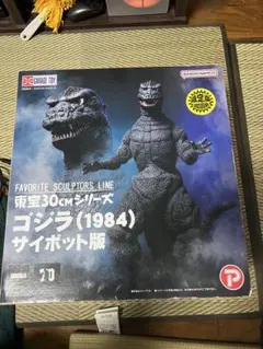 Item thumbnail for item a86351cb-bfb3-41cf-b66c-5bb017c95232