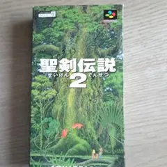 聖剣伝説2 SHVC-K2 スーパーファミコン 取扱説明書付き