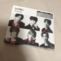 SixTONES Imitation Rain CD