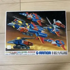 未組立 ガンプラ Gアーマー 4種類 まとめ売り 未組立 ガンプラ Gアーマー 4種類 まとめ売り 2025年最新】Yahoo