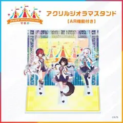 にじさんじ さんばか 3rd Anniversary アクリルジオラマスタンド