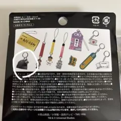 名探偵コナン　ユニバコラボ　赤井秀一　箱無し