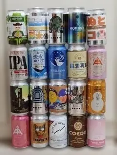 2026年最新】lagunitasの人気アイテム - メルカリ