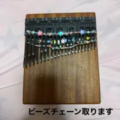 34キー クロマチックカリンバ（両面仕様） - メルカリ