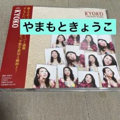 ヒュー様 リクエスト 2点 まとめ商品