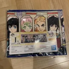 鬼滅の刃一番くじ　I賞　タオル　柱