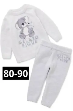 [ジェラート ピケ] BABYアニマルプルオーバー＆ロングパンツセット 新品