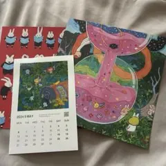 イケガミヨリユキ グッズ おまけつき