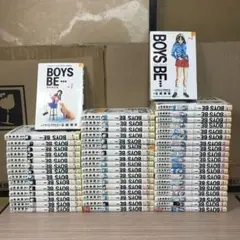 2026年最新】boys be・・・の人気アイテム - メルカリ