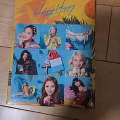 TWICE Happy Happy CD