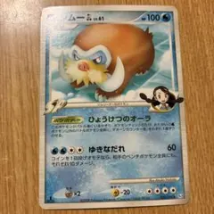 【未開封品】ポケモンカード　ジムリーダー　全種　缶バッジ　【非売品】 2026年最新】ジムリーダーセットの人気アイテム - メルカリ