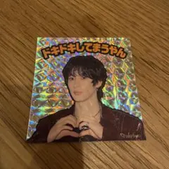 2025年最新】Riize ソンチャンの人気アイテム - メルカリ