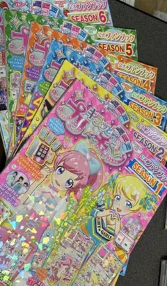 Item thumbnail for item 149f53ec-875d-411a-b9a4-0109282c40b3