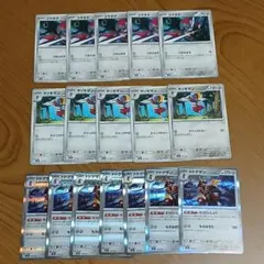 コマタナ　キリキザン　ドドゲザン　進化ライン