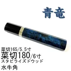 Item thumbnail for item c75b283b-6f8d-4e21-aa2f-f069a6245735